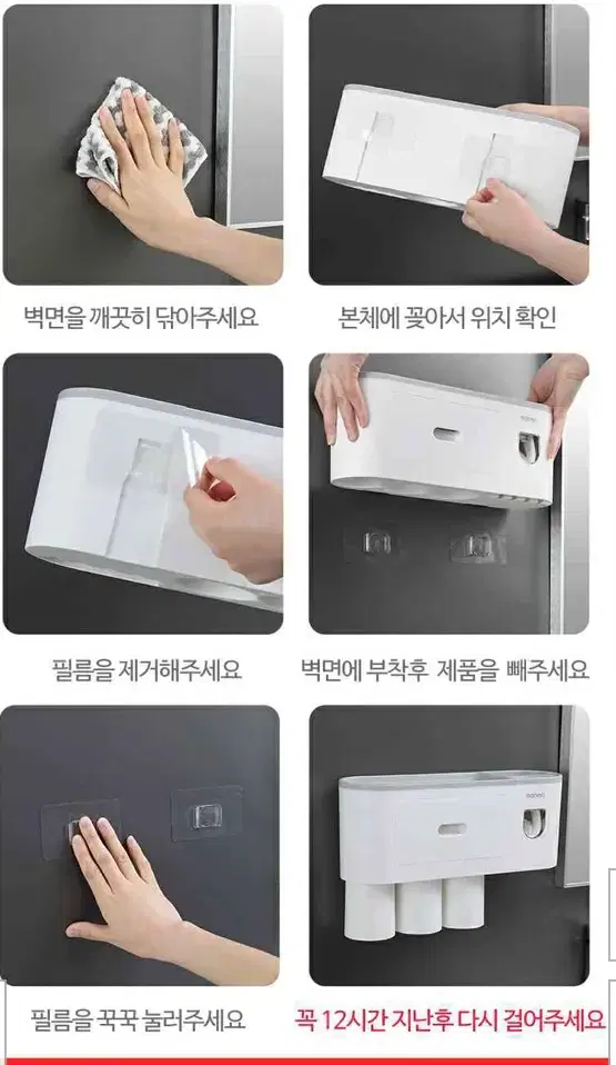 thumbnail-11